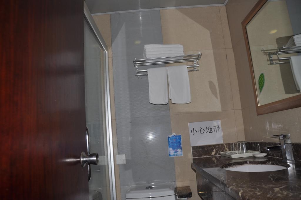 Hua Du Hotel Guilin Dış mekan fotoğraf